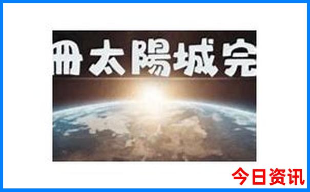 海南夏季适合旅游吗