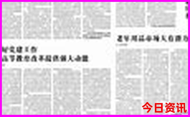 东港一日游有什么景点