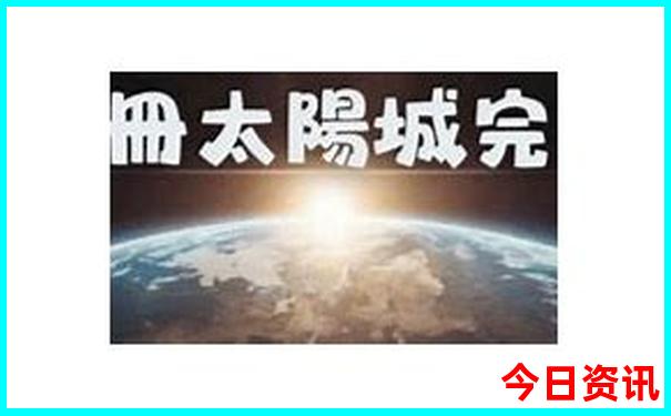 柳州到贵州自驾游最佳路线图