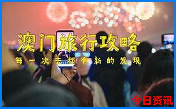 12月份适合去哪里旅游最好