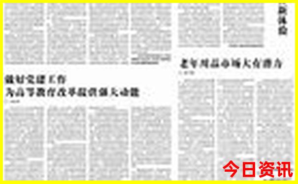 好玩的旅游城市推荐